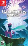 Cave Story +